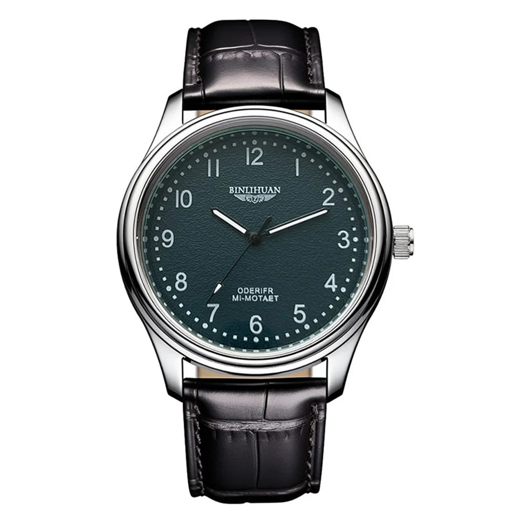 Classy Field Imperial Men's Quartz Watch